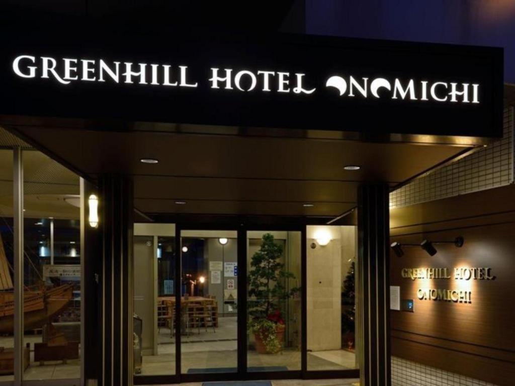 Green Hill Hotel Onomichi Exterior foto